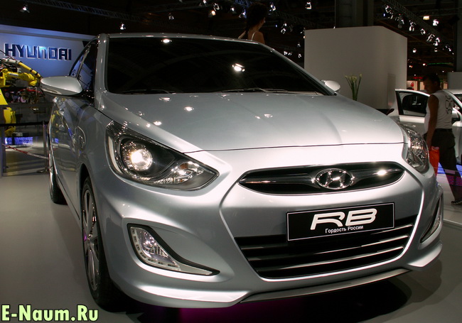 Hyundai RB - внешне совсем не плох, интересно как внутри...