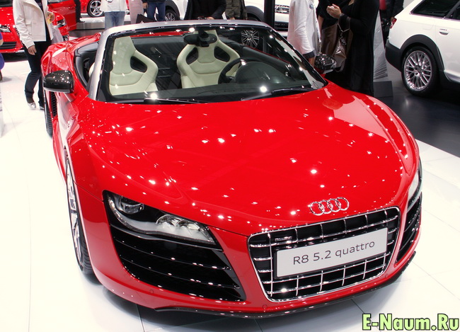 Audi R8 5.2 Quattro Cabriolet