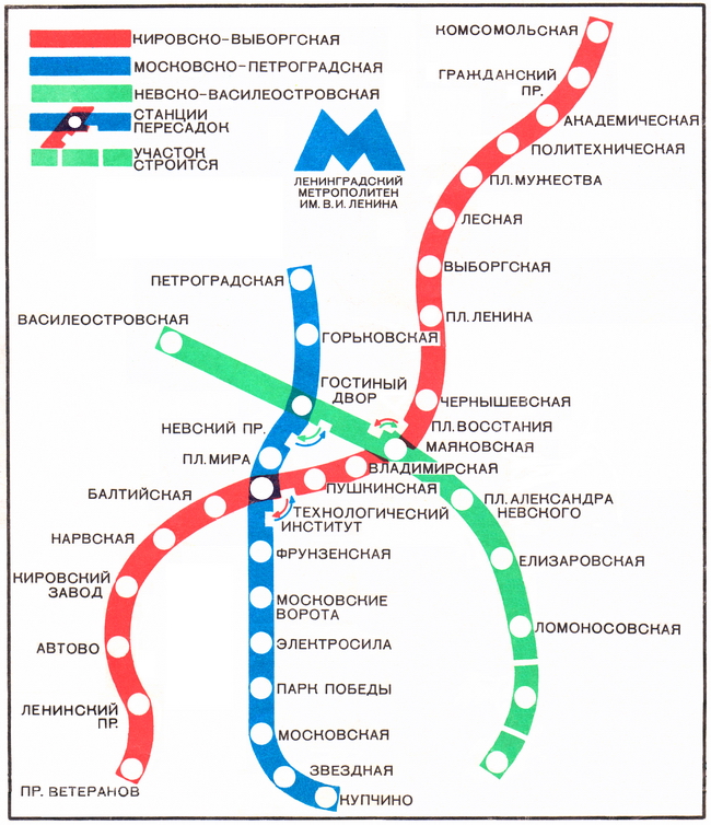 Схема Ленеинградского метрополитена им. В.И.Ленина в 1978 году