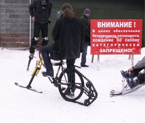 Общий вид необычного велосипеда - с ездоком в кресле