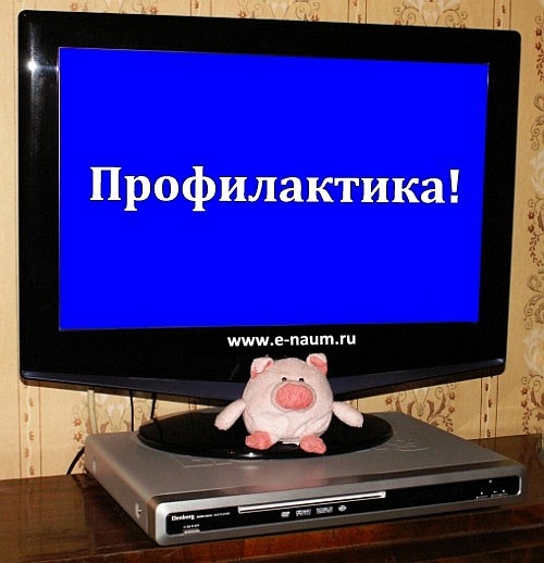 Профилактика на петербургском TV
