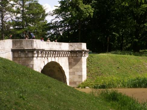 Мост, Карпинский пруд